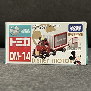 [小樂]蝦皮代開發票 日版 TOMICA 多美 迪士尼 米奇貨櫃車 米奇 貨櫃車 DM-14 DM14 米老鼠