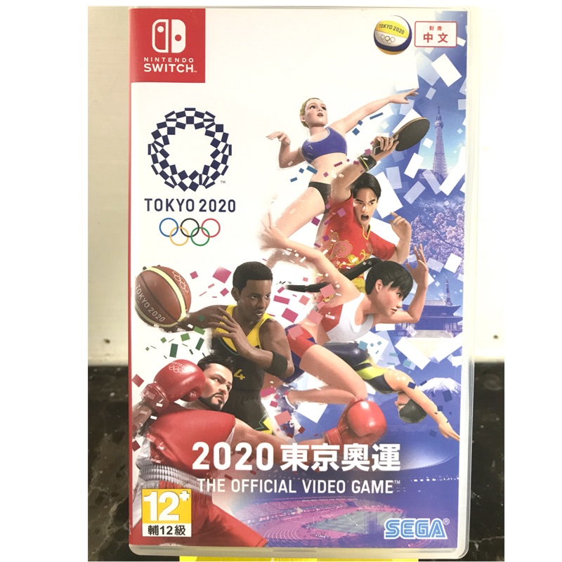 Switch 2020東京奧運會 二手