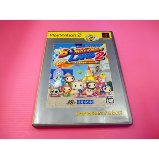 ホ 出清價! 網路最便宜 PS2 2手原廠遊戲片 轟炸超人樂園 2 炸彈超人 BEST版 賣310而已