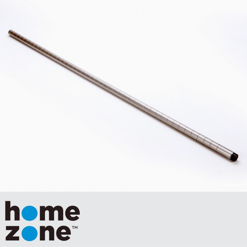 Home Zone 鐵管120cm