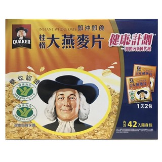 桂格即食大燕麥片(隨身包) 37.5g 富果樂水果早餐麥片 1 公斤#216971