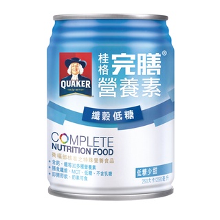 [贈2罐]桂格 完膳營養素-纖穀低糖 (250ml/24罐/箱)【杏一】