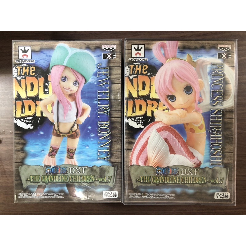 海賊王 日版金證 。THE GRANDLINE CHILDREN vol.7 DXF 白星公主 、波妮小時候