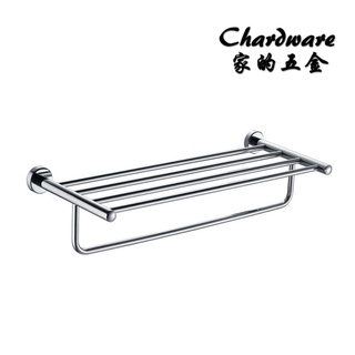 【打孔】 304不鏽鋼亮光毛巾置物架 61cm / 浴巾架.不鏽鋼.亮光.鏡面.工業風.置衣架.毛巾架.置物.收納.衛浴