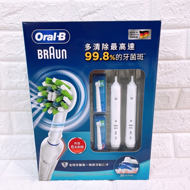 歐樂B 充電式智能藍牙電動牙刷 2入 SMART3500 好市多 Costco 好市多代購 電動牙刷 牙刷
