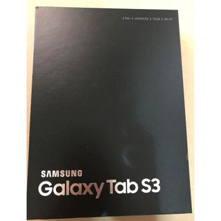 Samsung Galaxy Tab S3 T820 9.7吋 WIFI (4G/32G) 全新品 三星 tab s3
