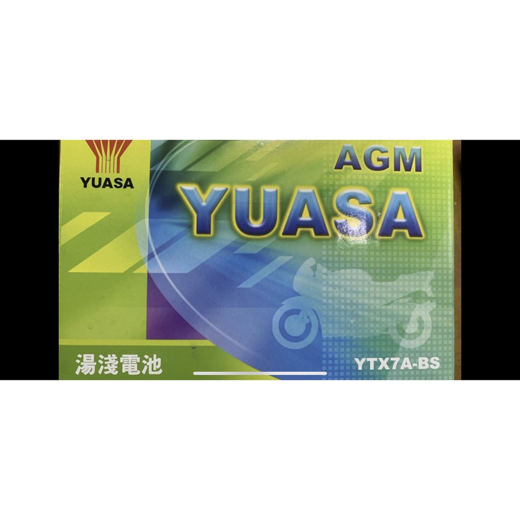 !特價 湯淺 7L YUASA YTX7A-BS 7號電池 電瓶 舊勁戰 MANY VJR 奔騰 豪邁 GP 125