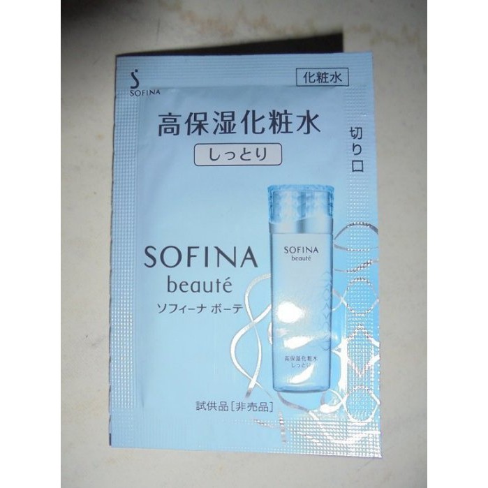 Sofina蘇菲娜 芯美顏保濕滲透露升級版 清爽型 1 2ml 蝦皮購物