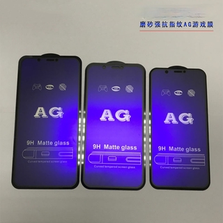 Image of thu nhỏ 磨砂鋼化膜滿版防藍光磨砂保護貼適用於小米10T POCO M3 X3 NFC Pro 紅米 9T Note  9 Pro #0