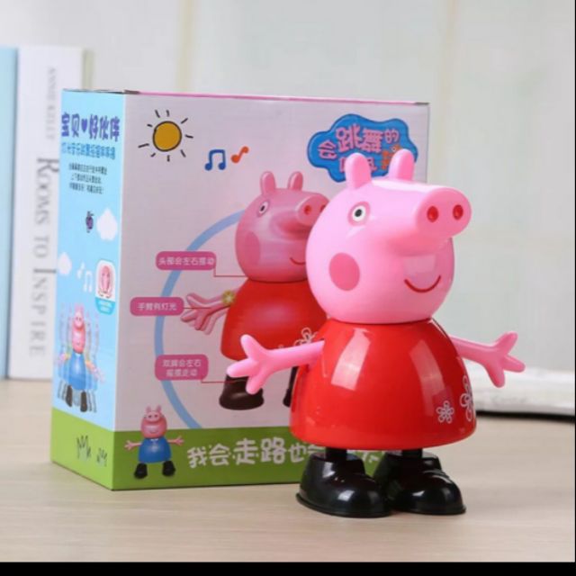小豬佩奇跳舞 動玩具佩佩豬會唱歌帶燈 音樂會跳舞佩奇粉紅小豬佩奇