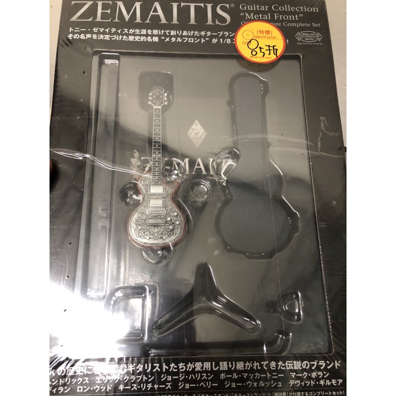 ZEMAITIS 電吉他 Model模型