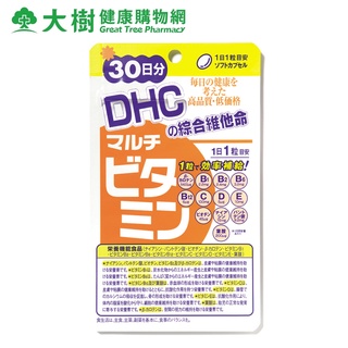 DHC 綜合維他命 30日份 30粒/包 SUGI藥妝 大樹