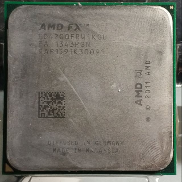 AMD FX4200 CPU