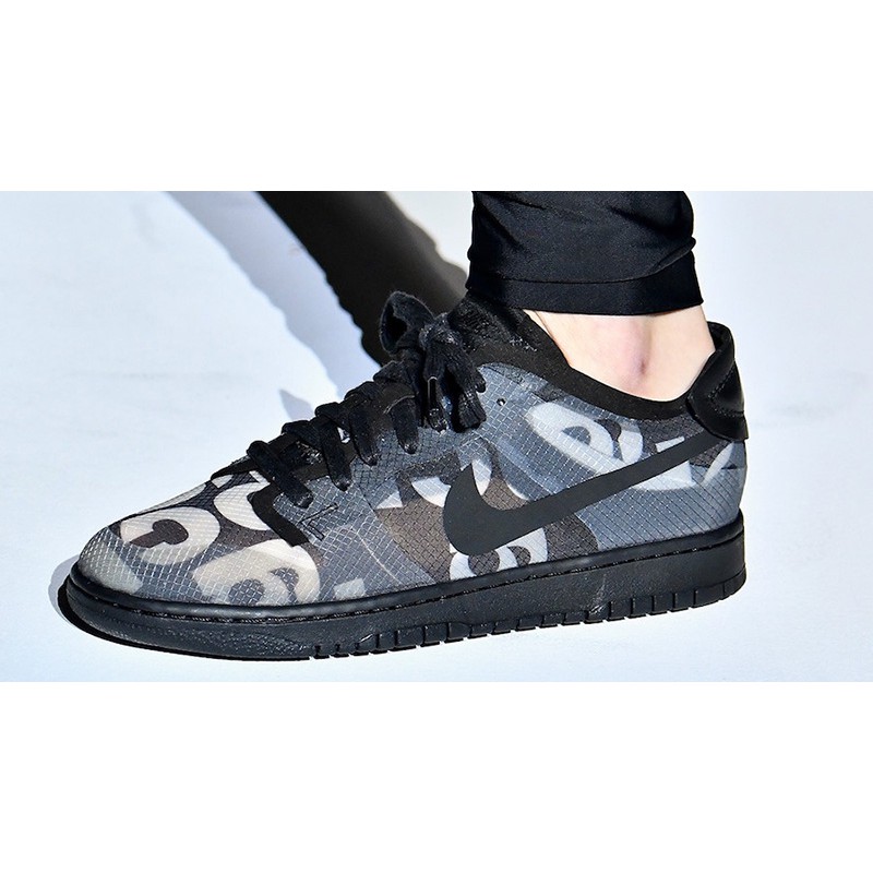 nike dunk comme des garcons