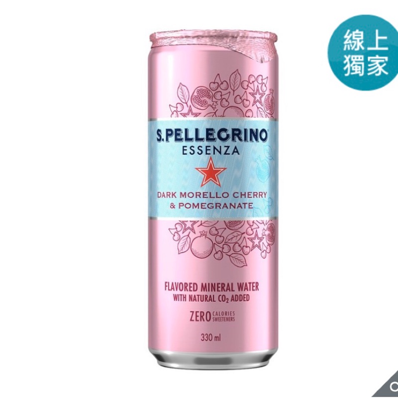 COSTCO 好市多線上代購 San Pellegrino 聖沛黎洛 零卡香氛氣泡飲 石榴櫻桃風味330毫升 X 24罐