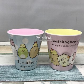 【現貨】日本進口 角落生物 滿版圖案 水杯 漱口杯 杯子｜小鶴日貨