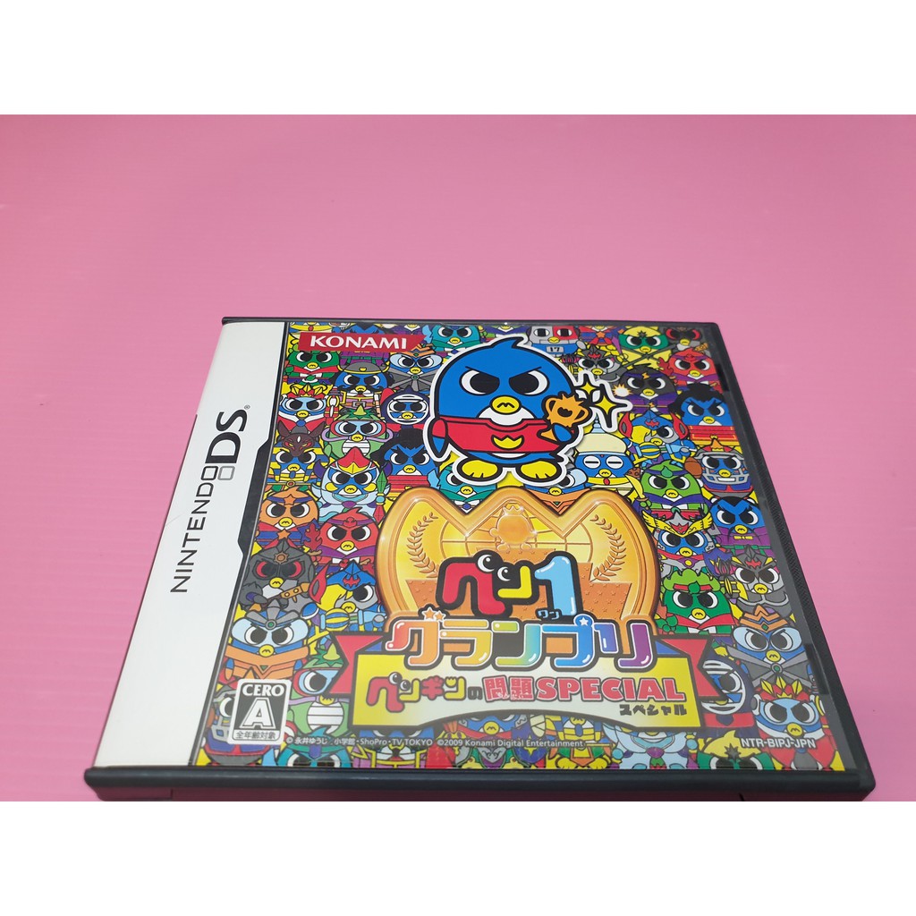 ㄇ へ 出清價! 3DS 可玩 任天堂 NDS DS 日版 2手原廠遊戲片 企鵝NO.1 大獎 企鵝的問題 特別版