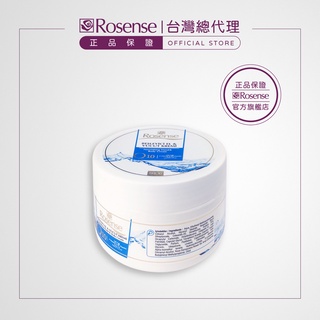 【全新官方現貨】Rosense玫瑰護膚霜 - Q10自然美肌250ml｜保濕鎖水 亮白美肌 膠原蛋白 SPF防曬