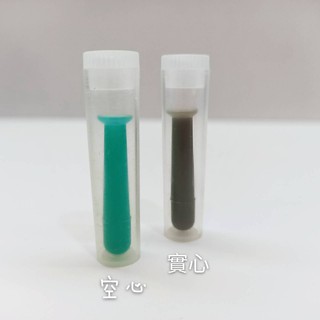 隱形眼鏡小物 ▶ 吸棒 硬式 RGP 隱形眼鏡 塑型 空心/實心