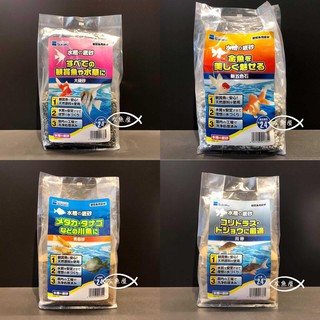 SUISAKU 水作 大磯砂 青森砂 川砂 新五色砂 0.8KG 2.4KG 鼠魚砂 鼠魚沙 孔雀魚砂 造景底砂