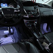 巨城汽車精品 HID FORD FOCUS MK3 SMD LED 燈條 軟條 氣氛燈 室內燈