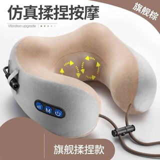 多功能頸部按摩機 U型按摩枕 模擬揉捏按摩器_A066