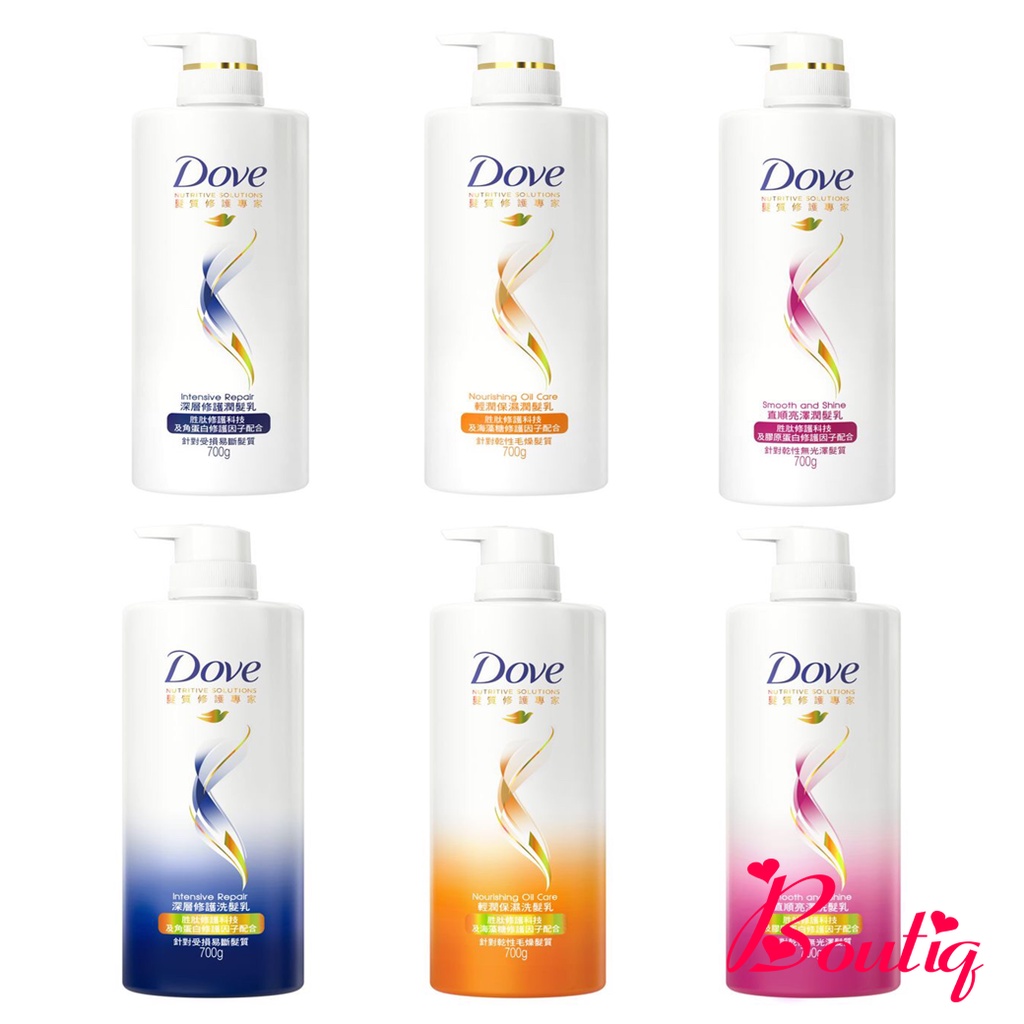 【BoutiQ】DOVE SHAMPOO & CONDITIONER SAMPO KONDISIONER RAMBUT 蝦皮購物