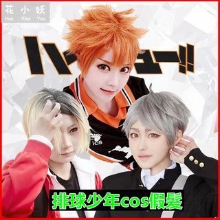 谷地仁花 優惠推薦 22年5月 蝦皮購物台灣