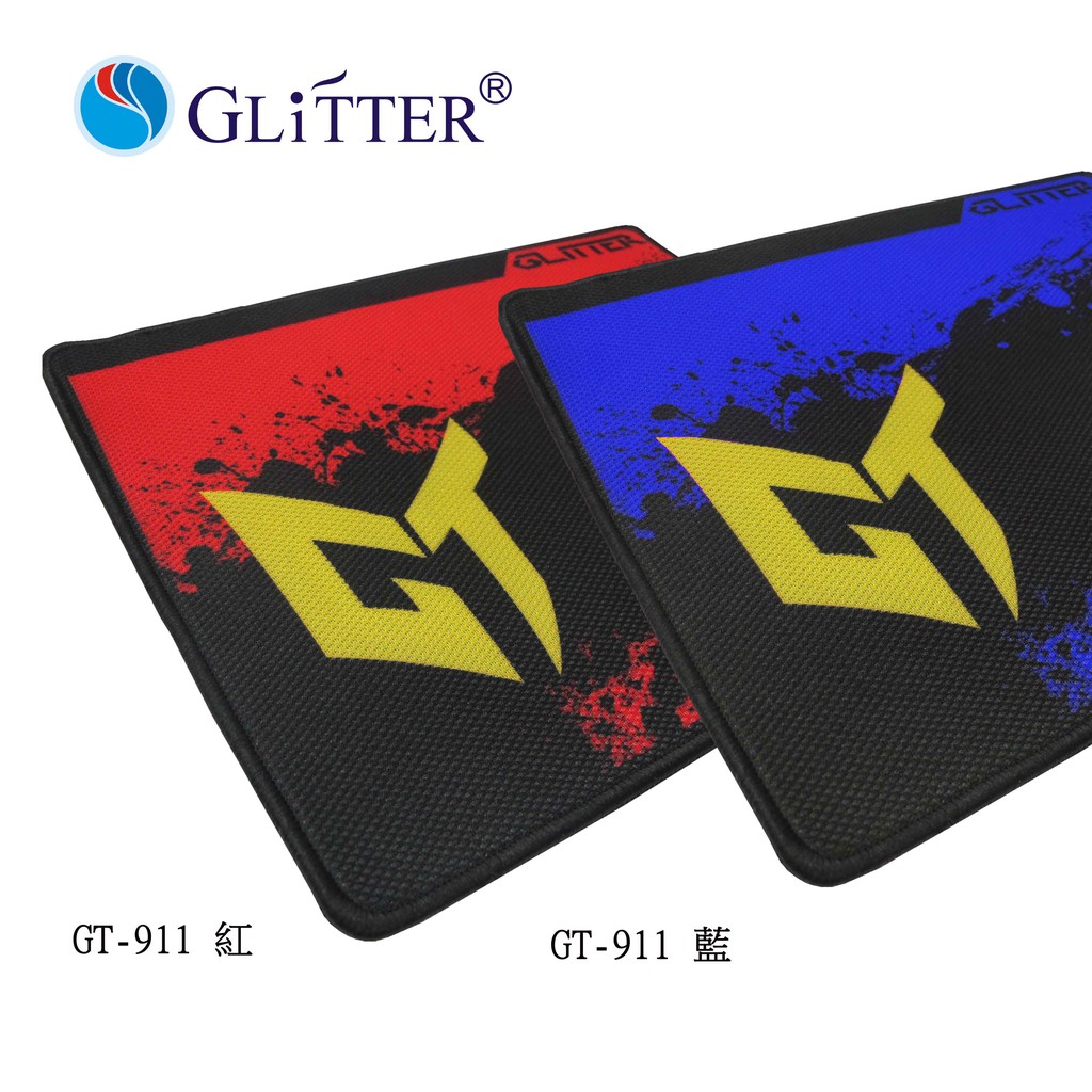 Glitter滑鼠墊 Ptt Dcard討論與高評價商品 2021年11月 飛比價格
