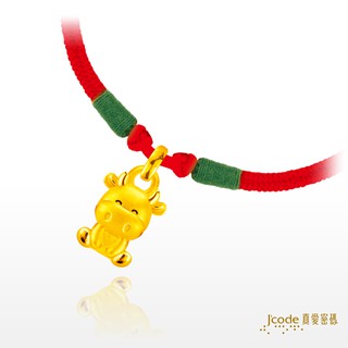 J'code真愛密碼 微笑小牛 中國繩金手鍊