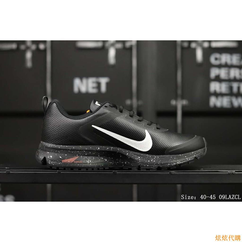 air zoom structure 17