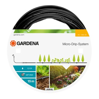 *艸衫故居* 德國 Gardena 自動滴灌 15米 1.5分管 滴灌帶 滴灌袋 滴灌管 滴灌管 點滴 灌溉-1362