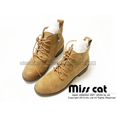 貝里尼女鞋 Ptt與dcard推薦網拍商品 2021年12月 飛比價格