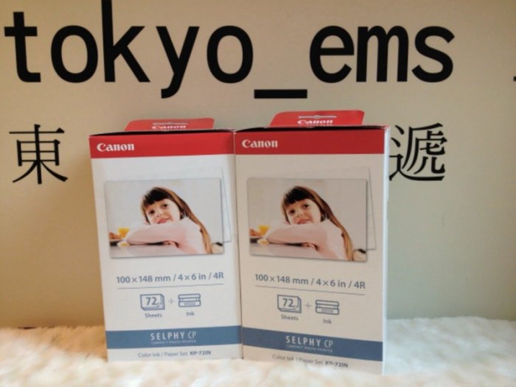 東京快遞耳機館 門市現貨Canon KP-72IN CP系列印表機相紙 4x6 72張