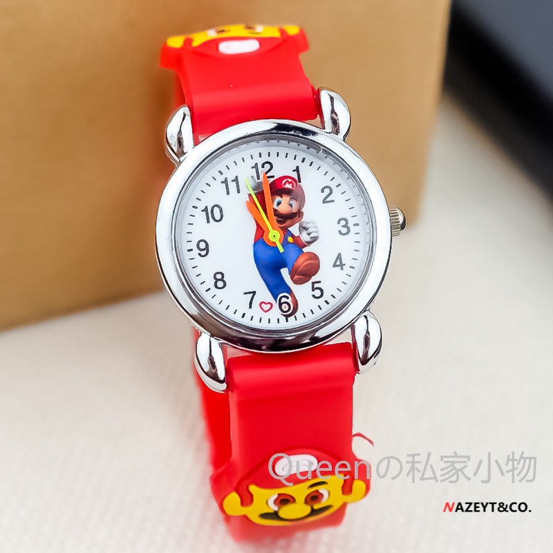 瑪莉歐3D矽膠小孩卡通手錶 超級瑪麗歐手錶小學生兒童石英電子腕錶