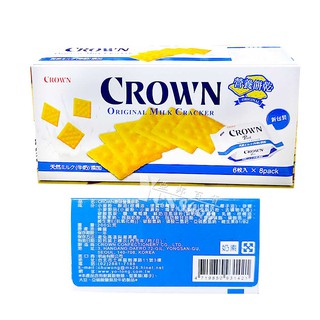 CROWN Crown 原味營養餅乾 韓國產地 200公克/單包裝 一盒8包/ 6片/包 (奶素可)