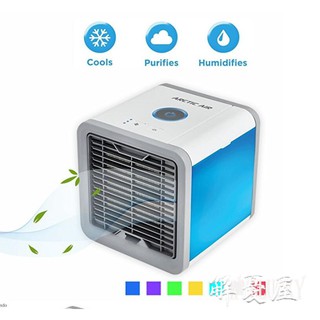 【解憂屋】迷你冷氣機 冷風扇 風扇 桌面微型水冷扇 USB迷你風扇 空調風扇 電風扇 便攜風扇 冷扇 移動冷氣