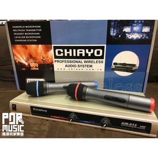 【搖滾玩家樂器】全新 嘉友 CHIAYO AIR-812 / Q815 UHF 雙頻道 無線 麥克風 抗干擾 任何廠牌