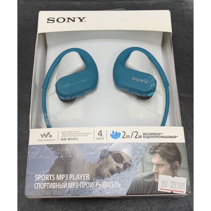 SONY  NW-WS413  防水藍芽耳機