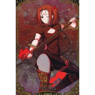 現貨 Fate Fgo 威化食玩收集卡第6 彈r 卡哪吒阿提拉 5308商店 蝦皮購物