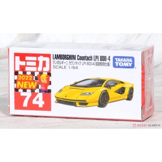 「芃芃玩具」代理版 TOMICA多美小汽車074 74 藍寶基尼Countach LPI800-4 初回貨號18815