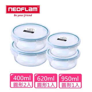 NEOFLAM 藍光耐熱玻璃悠活4件組