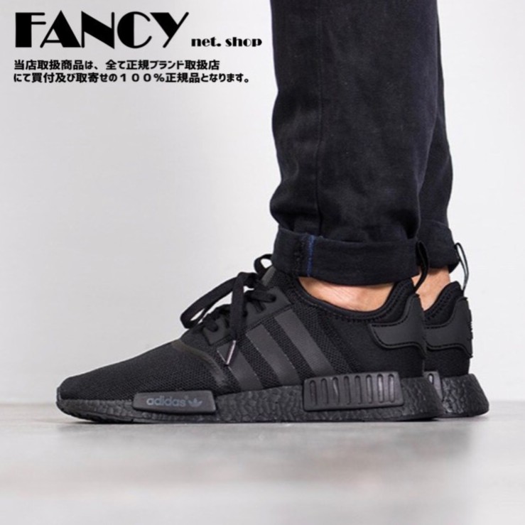 adidas nmds black