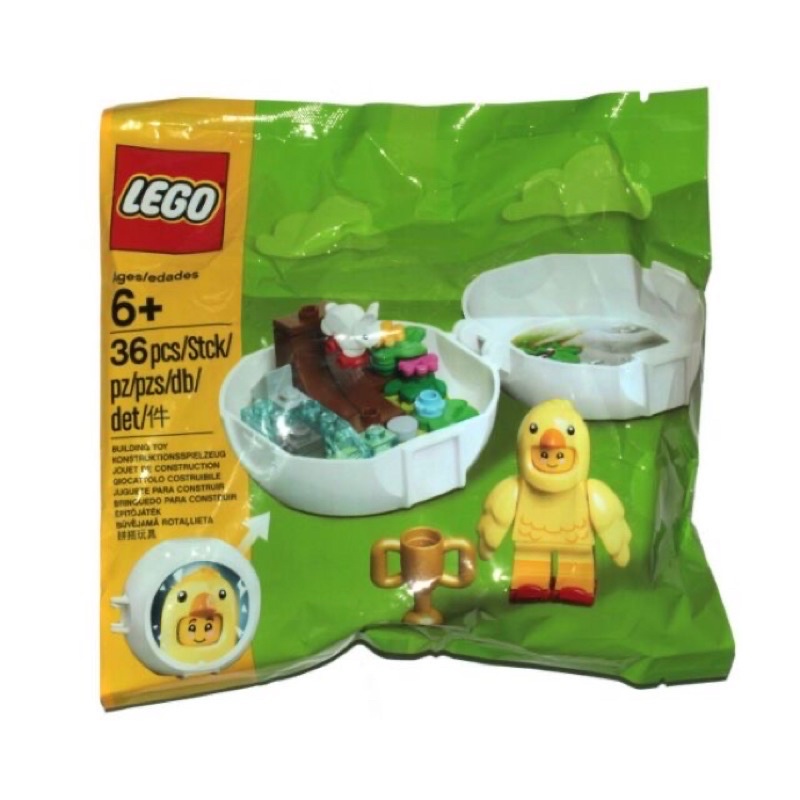 LEGO 853958 復活節 小雞(全新)動物裝 小雞人