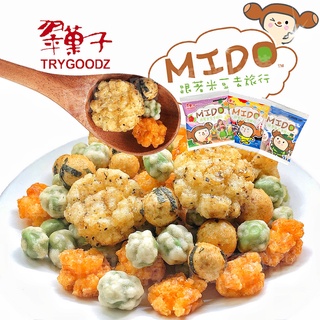 蝦皮代開發票【豆之家】翠菓子 空軍一號14g隨手包 航空米果 MIDO 翠果子 航空米菓 綜合米果