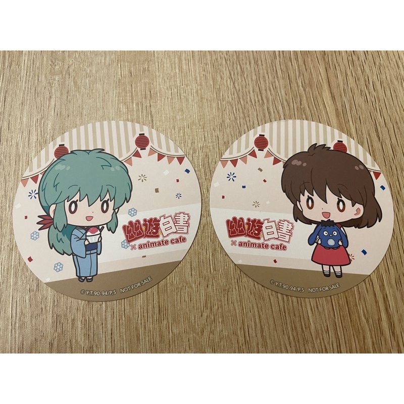 戶愚呂兄弟的價格推薦 22年4月 比價比個夠biggo