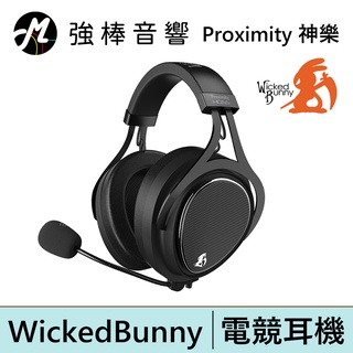 Wicked Bunny 威克邦尼 Proximity神樂 電競耳機 HDSS 環繞音效 | 強棒電子專賣店
