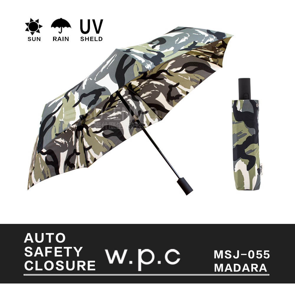 W P C 自動款日本ascfolding Umbrella 抗強風摺疊傘自動傘日本雨傘msj 055 迷彩 蝦皮購物
