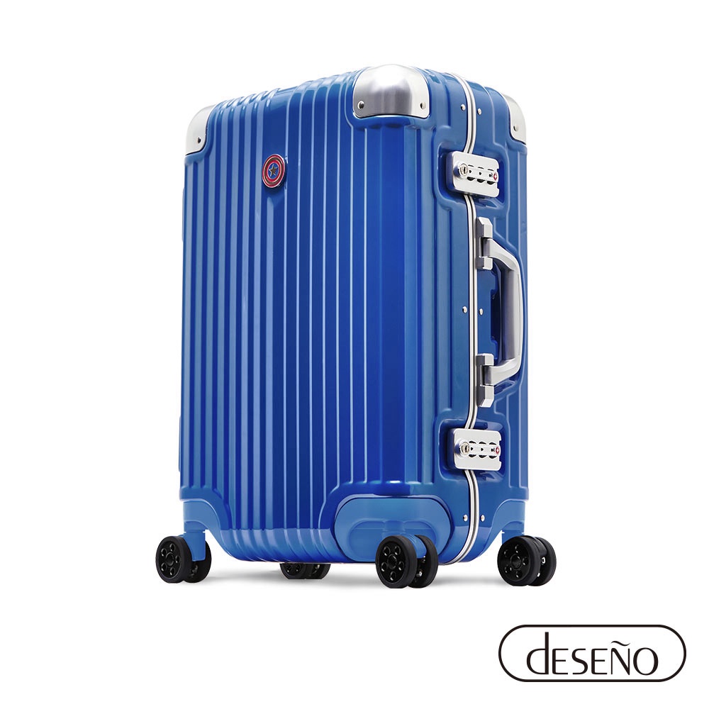 DESENO 英雄豪華系列 20吋鋁框行李箱-寶藍