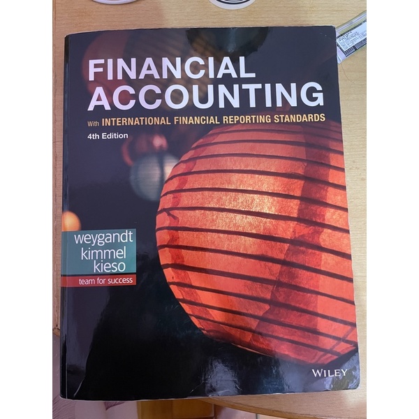 滄海financial accounting 4/e
